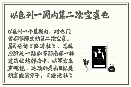 罗志祥代言的5g网址在线入口