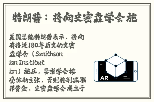 开档丝袜一区二区